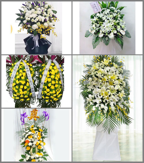 福建三明大田县桃源镇桃新村白事花篮预定