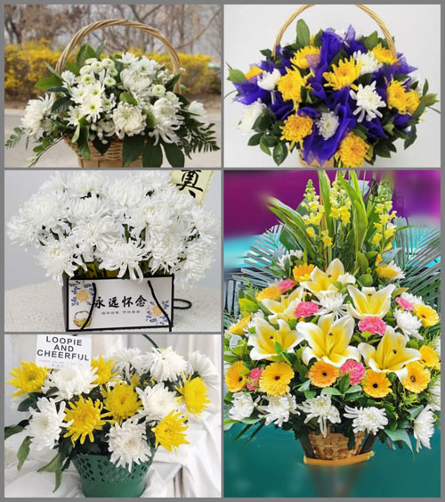 福建三明大田县桃源镇桃新村白事提篮配送